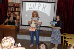  Лошарик